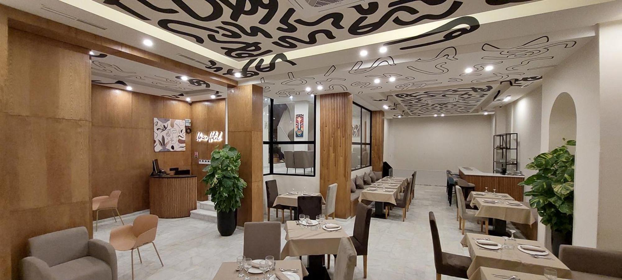 Unico Hotel & Spa Casablanca Extérieur photo